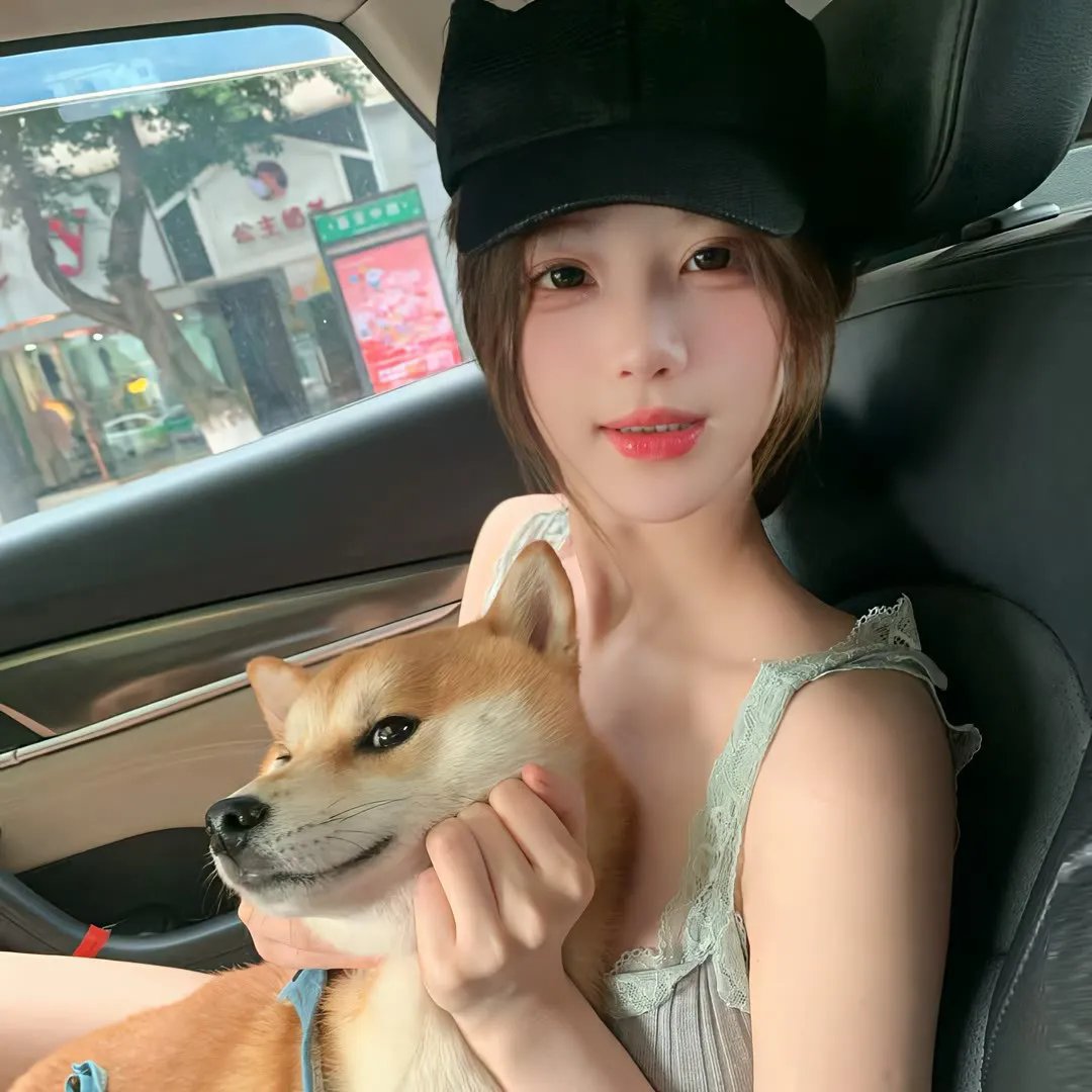 猪皮天堂